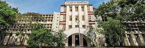 College of Engineering Trivandrum (Pic: cet.ac.in)