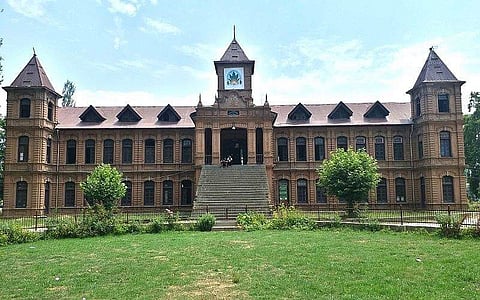 Cluster University of Srinagar | Pic: Greater Kashmir