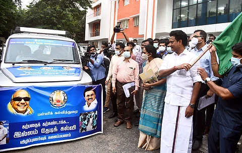 File photo of Education Minister Anbil Mahesh launching ITK | (Pic: Express)