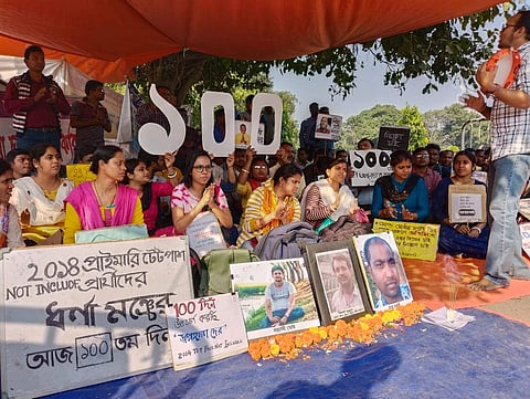 Image from the Dharna site | (Pic: Achinta Samanta)