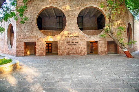After faculty raised objections against new IIM Ahmedabad logo, its launch is postponed