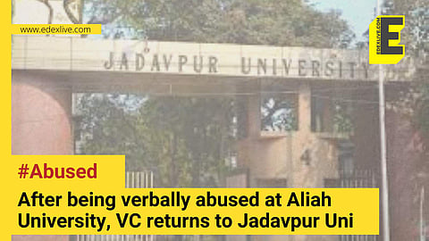 Ex-Aliah Uni VC returns to Jadavpur Uni | (Pic: Edexlive)