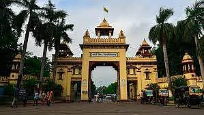 File photo of Banaras Hindu University | (Pic: PTI)