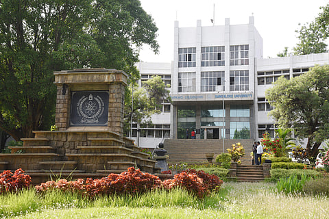 File photo of Bangalore University | (Pic: Express)