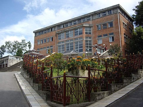 Kathmandu University | Pic: Wikipedia