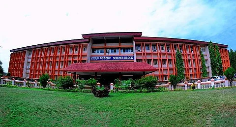 Mangalore University | Pic: mangaloreuniversity.ac.in