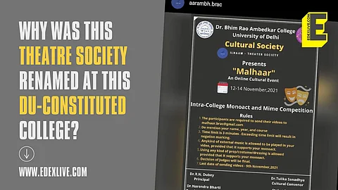 Were students of Dr Bhim Rao Ambedkar College asked to change the name of their theatre group?