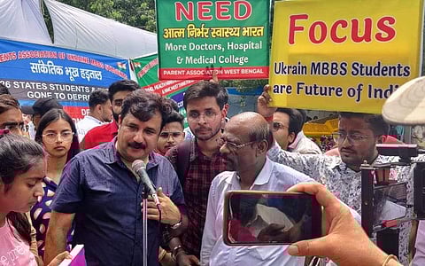At the protest | (Pic: PAUMS)