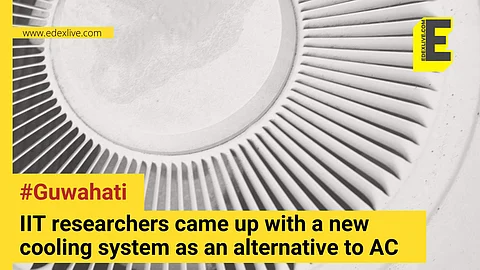 Cool tech! IIT Guwahati develops an affordable 'radiative cooler'. Here are the deets