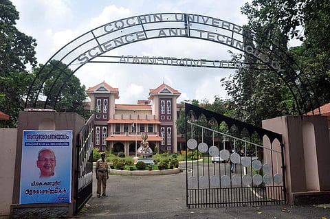 File photo of CUSAT | (Pic: Express)