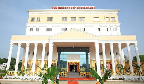 File photo of KNRUHS | (Pic: Express)