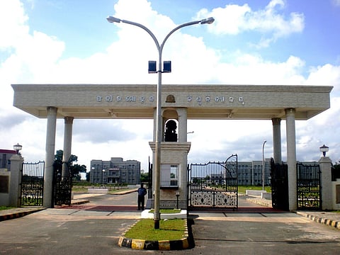 File photo of Fakir Mohan University | (Pic: Express)