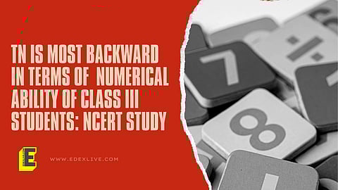TN students fare badly in NCERT study | (Pic: Edexlive)