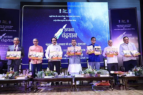 A picture of Union Education Minister Dharmendra Pradhan, ISRO Chairman Dr Sreedhara Panicker Somanath, UGC Chairman M Jagadesh Kumar and other dignitaries during the launch of the portal