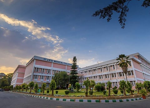 JSS Academy of Higher Education and Research (JSS AHER) | (Pic: JSS AHER)