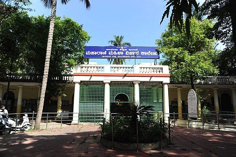 A picture Maharani Cluster University