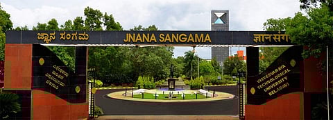 Photo of Visvesvaraya Technological University  | Pic: Sourced