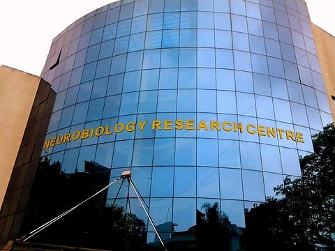 Photo of  Neurobiology Research Centre (NIMHANS) | Pic: Sourced