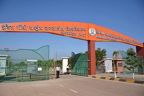 Photo of Indira Gandhi National Tribal University | Pic: Sourced