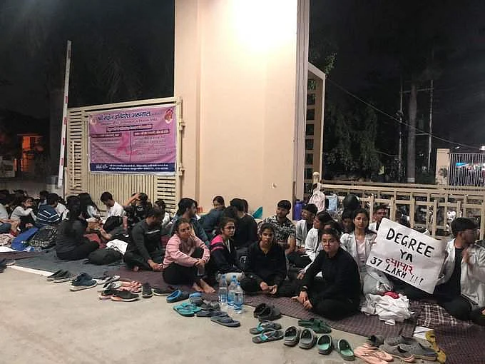 Strike against fee hike at SGRRIMS, Uttarakhand | (Pic: Sourced)
