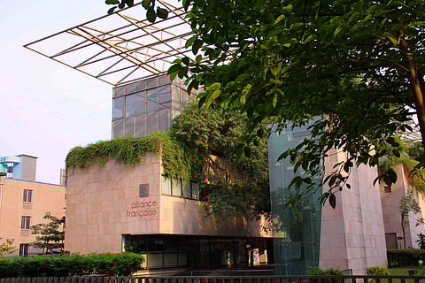 Pic: Alliance Française