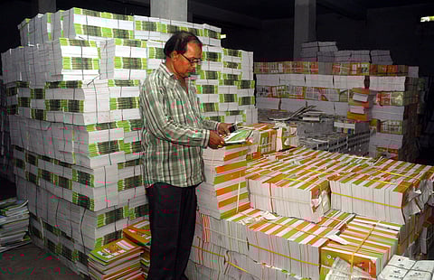 Image is for representational purpose only | (Pic: Express)