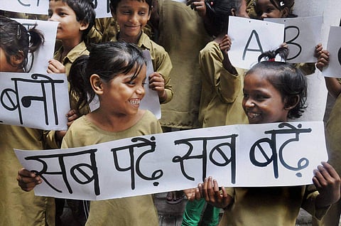 Picture only for representational purpose (Pic credits: Express)