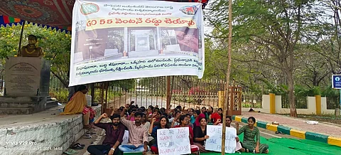 A picture of students staging protest