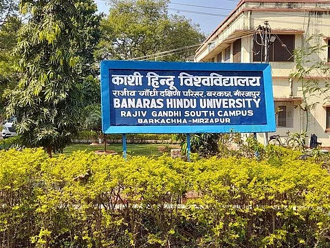 South Campus | (Pic: BHU)