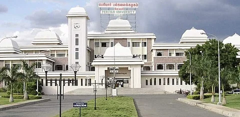 Periyar University | (Pic: Periyar University)
