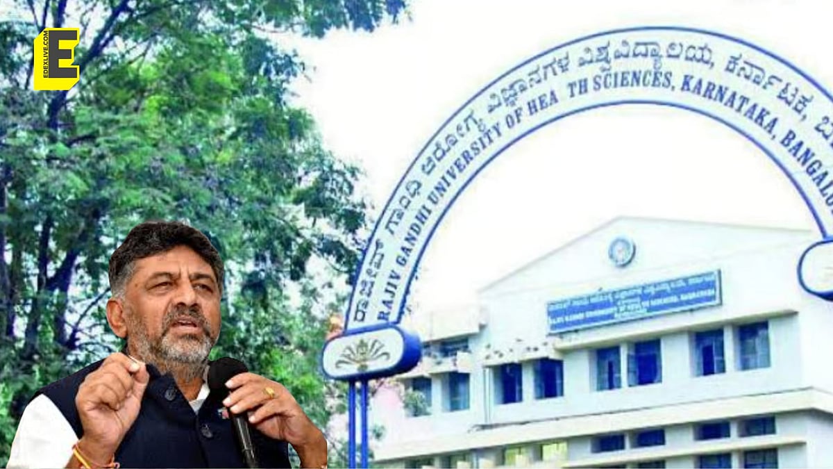 Rajiv Gandhi University of Health Sciences to be shifted from Bengaluru ...