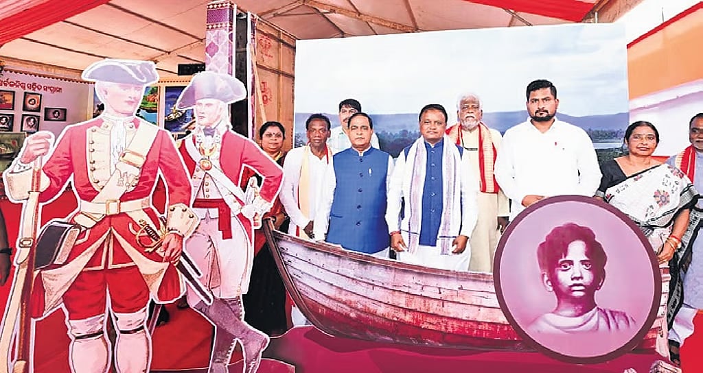 CM pays tribute to Baji Rout, announces to launch welfare schemes