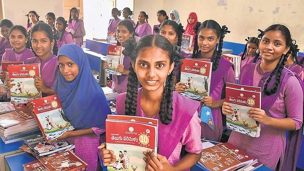 AP budget 2026 boosts education with Rs 32,308 crore for schools